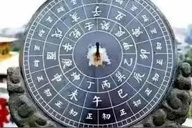 3分钟说明十二地支最初含义与十二月太阴历相关（文化探源）图片
