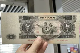 谈谈大黑十图片