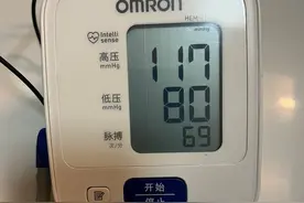 脑梗要管住嘴，这三种食物要注意了！图片