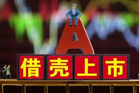 上海市值100亿左右的上市公司，哪些企业容易被其他企业借壳上市图片