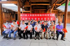 肿瘤科普下基层 成都医学专家“送健康”到西昌图片