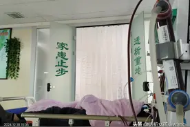 下个月透析就又要贵了，最近大家都开药省一点是一点～图片