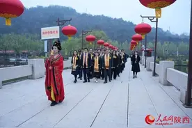 甲辰（2024）年清明公祭轩辕黄帝典礼在黄陵举行图片