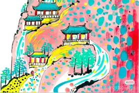 新中式国风山水少儿创意美术作品20张欣赏！不要错过咯图片