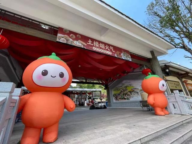 闽式金秋 自在山海｜来世遗土楼揽秋韵！国庆赴永定两日漫游路线推荐→