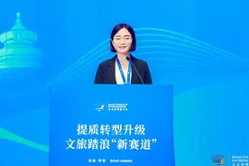 浙江长兴县：依托太湖西南岸，打造最“潮”江南业态|2024企业家博鳌论坛·文旅主题活动图片
