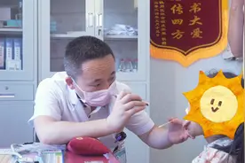 茯苓跟它是“一对”，10月开始喝，补足脾肺之气，孩子鼻炎靠边站图片