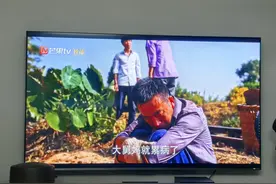 vidda发现xpro75体验图片