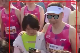 后续！马拉松“野鸳鸯”：涉事男子被扒？多方回应，拍摄者致歉！图片