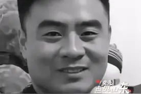 痛心！他不幸牺牲，年仅41岁图片