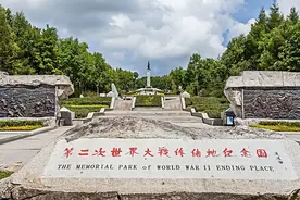 走进虎头要塞，完整度超乎想象，二战最后一战，苏联红军伤亡巨大图片