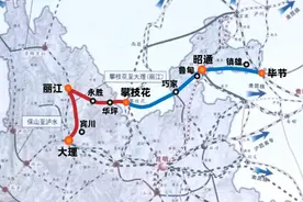 云南铁路建设，后续的重点是这4条，有你期待的吗？图片