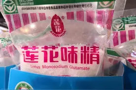 防水冲锋衣可能影响女性怀孕；莲花味精回应穷得只剩一栋办公楼……图片