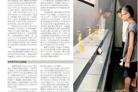 文化郑 | 古乐新声流佳韵图片