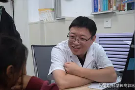 这种体型的孩子，最容易长不高！家长别不当回事，这样补救来得及图片