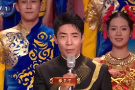 春晚总导演回应“蜡笔小撒”图片