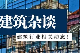 盘点中国建筑一到八局薪资待遇！看看谁才是建筑行业的王？图片