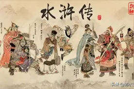 石秀揭露潘巧云奸情，逼迫杨雄杀掉潘巧云与侍女，实际是另有隐情图片