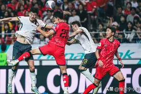 世界杯预选赛18强出炉，东亚四国入选，中国距离美加墨又进一步图片