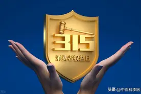 315曝光的8种肉类，每一口都可能有“毒”，转告家人不要再吃了图片