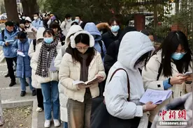高薪的聘任制公务员，到底香不香？图片