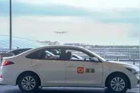 西安一市民坐网约车从机场去市区被收双倍高速费图片