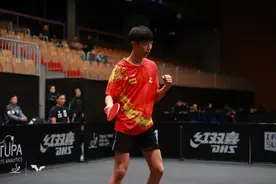 孙杨：国青队里的削球小主力图片