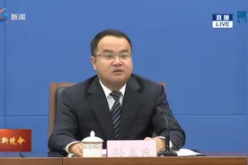 “扛起新使命 区县谈落实”主题发布高新区专场 | 科学城隧道 白市驿隧道 已完成总工程量65%、30%图片