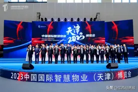 坚守初心，稳中求进——专访天津市物业管理协会党支部书记、会长林谷春图片
