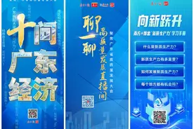 “把鲜活的思想讲鲜活”图片