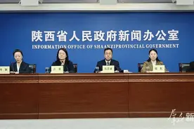 乙巳（2025）年清明公祭轩辕黄帝典礼将于4月4日举行图片