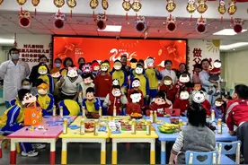市社会福利院、市儿童福利院、福彩养老院开展庆元旦活动图片