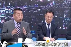绿营妄称违反“宪章”，唐湘龙：很抱歉，你只是一个省图片