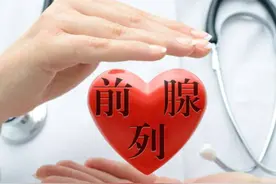 为什么前列腺炎会导致阳痿？该怎么做能预防？图片