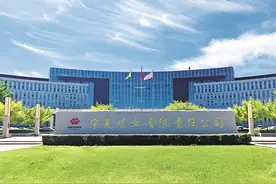 逾7900人应聘宁夏煤业井下操作工，最低学历要求大学专科图片