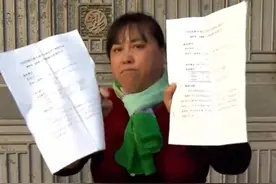 女房客赖上74岁房东，直言女儿是他亲生，三份亲子鉴定揭开真相图片