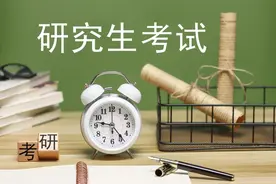 河南省具有研究生招生资格的21所院校名单图片