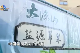 冲着“丑”买的，他觉得不丑也不香图片