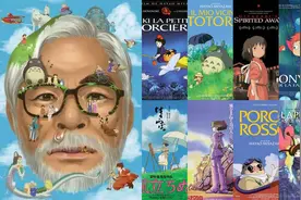 零宣传！82岁宫崎骏一出手就是王炸，作为隐退之作，深意实在太大图片