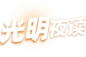 “中考专用跳绳”上百元一根，问题出在哪？图片