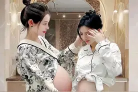 【独家揭秘】母女同孕！妈妈保养得太好，惊掉我下巴！图片