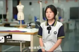 微表情，预测姜萍的数学天赋图片