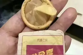 慢慢消失的老物件：80年代的套套和姨妈巾：见过的都68岁了吧图片