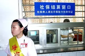 几十亿营收靠的是“剥削”？超半数员工没有社保，却没一人指出来图片