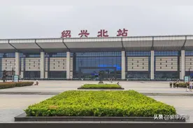 绍兴市的辖区调整，浙江省的第4大城市，为何下辖6个区县？图片