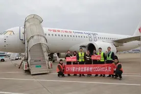 C919累计承运超100万人次，国产大飞机迎商业化关键节点图片