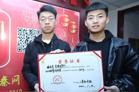 终于有人把大学生的奖学金说清楚了，你家的大学生拿到了吗？图片