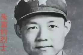 79年对越作战，坦克团团长朱富钧牺牲，找到遗体时头部爬满了蛆虫图片