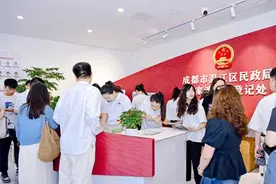 今年七夕可以办理结婚登记吗？这份攻略请查收图片