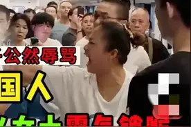 大姐锁喉辱国男子，如此行为反遭指责，有些人是非不分，难理解图片